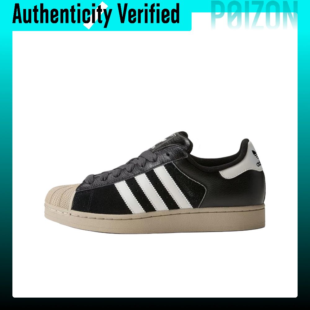 Adidas Shoes Superstar - أديداس أوريجينالز سوبرستار 2 حذاء سكيت