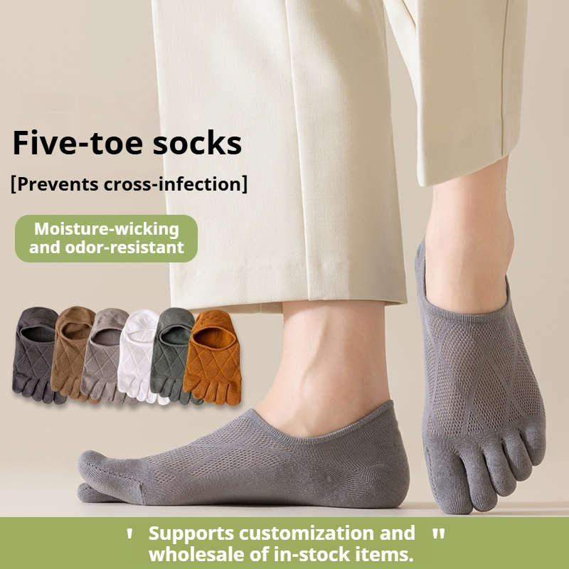 جوارب قطنية قصيرة للرجال بخمسة - مراجعة Toe Sock Split وسعره