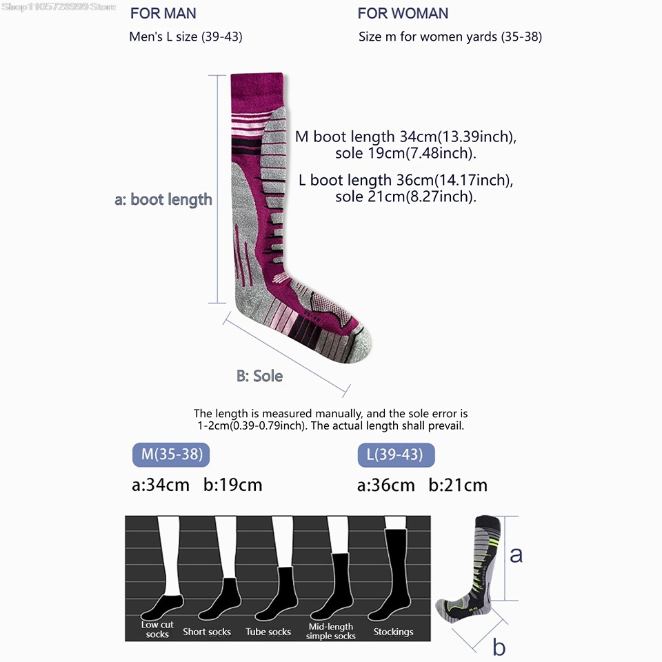 زوج واحد من جوارب التزلج الطوي - مراجعة Thermal Sock Winter وسعره