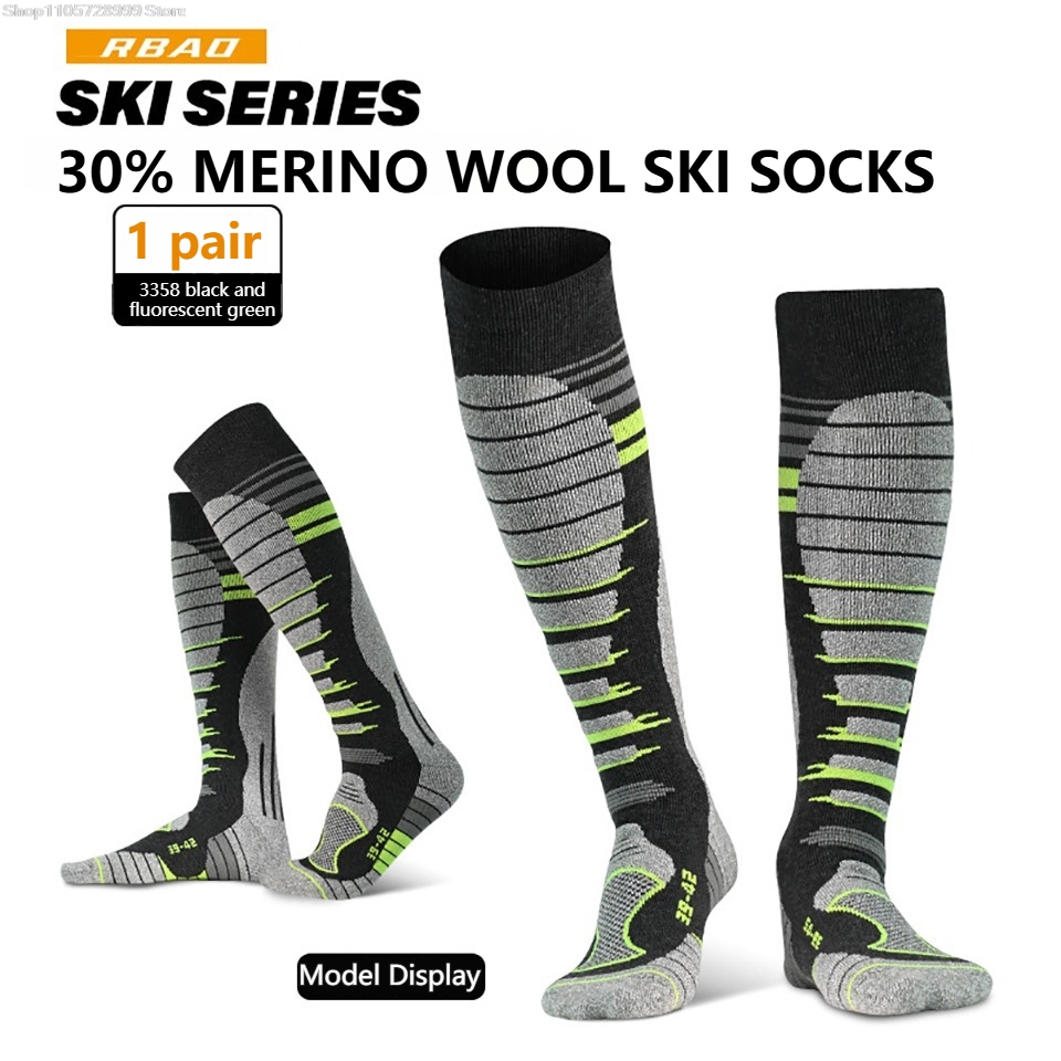 زوج واحد من جوارب التزلج الطوي - مراجعة Thermal Sock Winter وسعره